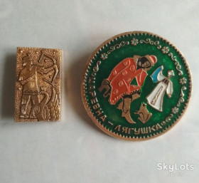 Інше Другое ^/--/^ ЗНАЧОК Царевна лягушка ^_^^^ Значок Царевная ложушка - фото фото фото