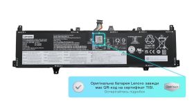 Акумулятори Аккумуляторы ^/--/^ Батарея / L /--/ 21 /--/ M /--/ 4 /--/ P /--/ 77 / аккумулятор для ноутбука Lenovo ThinkPad: Z /--/ 16 Gen 1, Z /--/ 16 Gen 2 72 /--/ Wh (5 /--/ B /--/ 10 /--/ W /--/ 51887 - фото фото фото