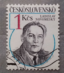 Чехословаччина Чехословакия ^/--/^ Чехословакия 1984 г - Ладислав Новомесский, гаш ^_^^^ Чехословаччина 1984 - Ладислав Новомеський, гаш - фото фото фото