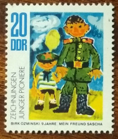 НДР, ФРН ГДР, ФРГ ^/--/^ ГДР Детские рисунки 1974 ^_^^^ НДР Дитячі малюнки 1974 - фото фото фото