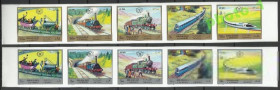 ОАЕ ОАЭ ^/--/^ Шарджа 1971 транспорт железная дорога 10 /--/ м.б/з ^_^^^ Шарджа 1971 транспорт железная дорога 10 /--/ м.б/с - фото фото фото