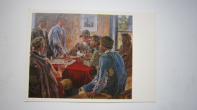 СРСР СССР ^/--/^ ЗАСЕДАНИЕ КОМИТЕТА БЕДНОТЫ. А.В. МОРОЗОВ. 1974 Г ^_^^^ Засідання комітету бідності. А.В. Морозов. 1974 Г - фото фото фото