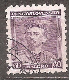 Чехословаччина Чехословакия ^/--/^ Чехословакия 1933 Sc.191 гаш. ^_^^^ Чехословаччина 1933 Sc.191 гаш. - фото фото фото