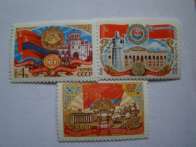 СРСР - СССР - ^/--/^ СССР, Михель  (2009), 4986,5011,5044, 60 лет Казахской, Армянской и Грузинской ССР ^_^^^ СРСР, Міхель (2009), 4986,5011,5044, 60 років Казахської, Вірменської і Грузинської РСР - фото фото фото