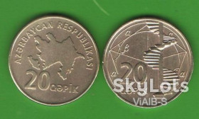 Азербайджан Азербайджан ^/--/^ 20 гяпиков Азербайджан 2006 ^_^^^ 20 Гяпиків Азербайджан 2006 - фото фото фото
