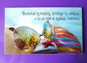 Картини, Гравюри, Живопис та Графіка Картины, Гравюры, Живопись и Графика ^/--/^ Стильная картинка-открытка с подставкой (из ДСП) - №5 ^_^^^ Стильна картинка-відкритка з підставкою (з ДСП) - No /--/ 5 - фото фото фото