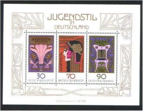 НДР, ФРН ГДР, ФРГ ^/--/^ ZM Германия ФРГ 1977 г MNH ^_^^^ ZM Німеччина ФРН 1977 MNH - фото фото фото