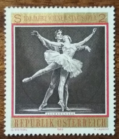 Австрія Австрия ^/--/^ Австрия 100-летие Венской государственной оперы 1969 ^_^^^ Австрія 100-річчя Віденської державної опери 1969 - фото фото фото