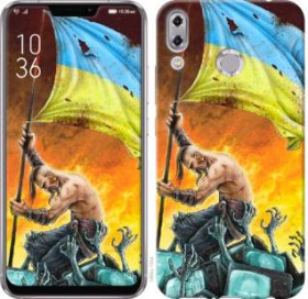 Чохли, бампера Чехлы, бампера ^/--/^ Чехол на Asus Zenfone 5 ZE /--/ 620 /--/ KL Сильна Україна 1966 /--/ u-1554 ^_^^^ Чехол на Asus Zenfone 5 ZE /--/ 620 /--/ KL Сильная Украина 1966 /--/ u-1554 - фото фото фото