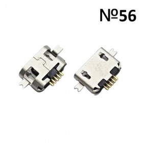 Роз'єми, гнізда Разъемы, гнезда ^/--/^ Micro usb разъем №56 Motorola ME /--/ 525, DEFY MB /--/ 525 ^_^^^ Micro usb роз'єм No /--/ 56 Motorola ME /--/ 525, DEFY MB /--/ 525 - фото фото фото