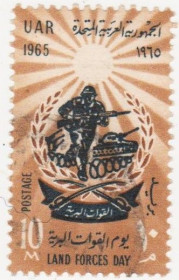 Інші країни Другие страны ^/--/^ Египет ( ОАР ) 1965 г. № 278 /--/ гашеная ^_^^^ Єгипет (ОАР) 1965 р. No 278 /--/ гашена - фото фото фото