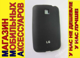 Чохли, бампера Чехлы, бампера ^/--/^ ЧЕХОЛ COVER LG E /--/ 435 Optimus L /--/ 3 II Dual черный мат ^_^^^ ЧЕХОЛ COVER LG E /--/ 435 Optimus L /--/ 3 II Dual чорний мат - фото фото фото