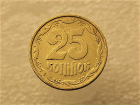 Обігові Обиходные ^/--/^ 25 копійок 1992 рік Україна 2 (1)БАм &amp;quot; Каталожний Брак &amp;quot;  (129+) ^_^^^ 25 копеек 1992 год Украина 2 (1) БАм &amp;quot; Каталожный Брак &amp;quot; (129+) - фото фото фото
