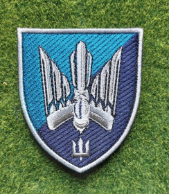 Інше Другое ^/--/^ Шеврон ударных БПЛА морской пехоты № 3743 ^_^^^ Шеврон ударних БПЛА морської піхоти No 3743 - фото фото фото