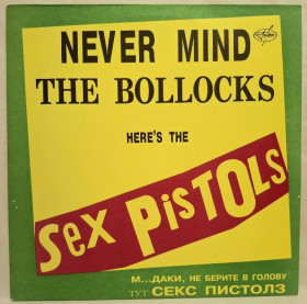 Платівки Пластинки ^/--/^ Sex Pistols - Never Mind The Bollocks Here&amp;apos;s The Sex Pistols - 1977.  (LP). 12. Vinyl. Пластинка. AnTrop. Rare. ^_^^^ Sex Pistols - Never Mind The Bollocks Here&amp;apos;s The Sex Pistols - 1977. 12.Vinyl. Пластинка. AnTrop. Rare. - фото фото фото