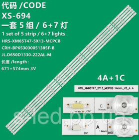 Світлодіоди Светодиоды ^/--/^ LED підсвітка HRS-XM /--/ 65 /--/ T /--/ 47-5 /--/ X /--/ 13-MCPCB CRH-BP /--/ 653030051385 /--/ F JL.D /--/ 650 /--/ D /--/ 1330-222 /--/ AL-M L /--/ 65 /--/ M /--/ 5-5 /--/ A, L /--/ 65 /--/ M /--/ 5-5 /--/ S ^_^^^ LED подсветка HRS-XM /--/ 65 /--/ T /--/ 47-5 /--/ X /--/ 13-MCPCB CRH-BP /--/ 6530051385 /--/ F JL.D /--/ 650 /--/ D /--/ 1330-222 /--/ AL-M L /--/ 65 /--/ M /--/ 5-5 /--/ A, L /--/ 65 /--/ M /--/ 5-5 /--/ S - фото фото фото