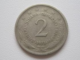 Югославія Югославия ^/--/^ Югославия 2 динара 1973 года 24792 ^_^^^ Югославія 2 динара 1973 24792 - фото фото фото