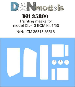 : : ^/--/^ Danmodel 35800 - маска для модели машины Зил-131   ( ICM 35515-35516) - 1/35 ^_^^^ Danmodel 35800 - маска для моделі машини Зіл-131 ( ICM 35515-35516) - 1/35 - фото фото фото