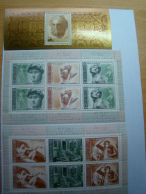 СРСР - СССР - ^/--/^ СССР, Михель  (2009), 4329-4334,блок /--/ 101, 500 лет со дня рождения Микельанджело Буонарроти  (1475-1564) ^_^^^ СРСР, Міхель (2009), 4329-4334, блок /--/ 101, 500 років з дня народження Мікельанджело Буонарроті (1475-1564) - фото фото фото