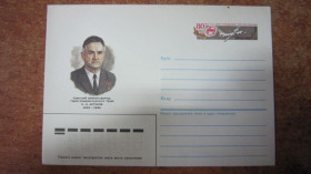 СРСР СССР ^/--/^ КОНВЕРТ. 80 Л. СО ДНЯ РОЖДЕНИЯ О.К. АНТОНОВА ^_^^^ конверт. 80 Л. З дня народження О.К. АНТОНОВА - фото фото фото