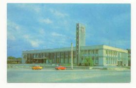 СРСР СССР ^/--/^ СССР 1979 Открытка Житомир Вокзал Якименко ^_^^^ СРСР 1979 Листівка Житомир Вокзал Якименко - фото фото фото