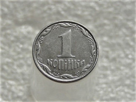 Обігові Обиходные ^/--/^ 1 копійка 2008 рік Україна &amp;quot; Брак, Зминання та Викришка Реверса &amp;quot;  (548+) ^_^^^ 1 копейка 2008 год Украина &amp;quot; Брак, Сминание и Обличитель Реверса &amp;quot; (548+) - фото фото фото