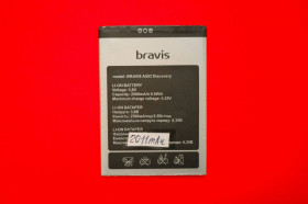 Акумулятори Аккумуляторы ^/--/^ Аккумулятор Проверенный     (2011 мАч) Bravis A /--/ 553 Discovery Dual Sim, S-TELL M /--/ 555, UMI Rome X ^_^^^ Акумулятор Перевірений (2011 мАг) Bravis A /--/ 553 Discovery Dual Sim, S-TELL M /--/ 555, UMI Rome X - фото фото фото