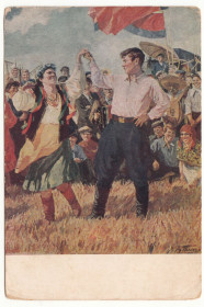 СРСР СССР ^/--/^ К 300-летию воссоединения Украины с россией 1954 Пластов Р /--/ 7 ^_^^^ До 300-річчя возз'єднання України з Росією 1954 Пластів Р /--/ 7 - фото фото фото
