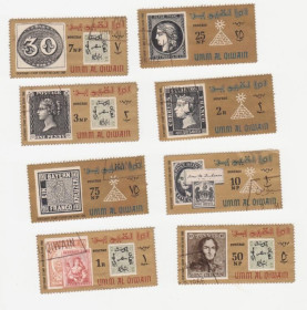 Інші країни Другие страны ^/--/^ Арабские Эмираты   (Умм-эль-Кайвайн )  1966  г № 55-64 гашеная ^_^^^ Арабські Емірати (Умм-ель-Кайвайн) 1966 р No 55-64 гашена - фото фото фото