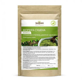 Крупи Крупы ^/--/^ Моринга натуральная (порошок) 250 гр Здорово! ^_^^^ Морінга натуральна (порошок) 250 гр Здорово! - фото фото фото