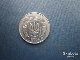Обігові Обиходные ^/--/^ Монета 5 копійок Україна 2004 ^_^^^ Монета 5 копеек Украина 2004 - фото фото фото