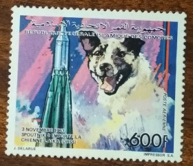 Комори Коморы ^/--/^ Коморские острова Космические исследования 1992 ^_^^^ Космічні дослідження 1992 - фото фото фото