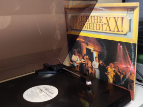 Платівки Пластинки ^/--/^ Вінілова платівка &amp;quot;Машине времени&amp;quot; - ХХ! 2 LP  (Мелодия - С /--/ 60 31127-29 006)&amp;quot; ^_^^^ Виниловая пластинка &amp;quot;Машине времени &amp;quot; - ХХ! 2 LP (Мелодия - С /--/ 60 31127-29 006)&amp;quot; - фото фото фото