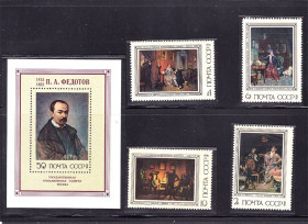СРСР - СССР - ^/--/^ СССР  1976 г  MNH  - ФЕДОТОВ -  искусство ^_^^^ СРСР 1976 MNH - ФЕДОТОВ - мистецтво - фото фото фото