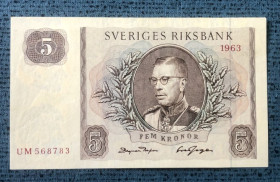 Скандинавія Скандинавия ^/--/^ Швеція. 5 крон 1962  р ^_^^^ Швеция. 5 крон 1962 г - фото фото фото