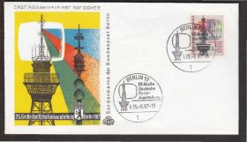 Європа Европа ^/--/^ Западный Берлин 1967 ТЕЛЕВЫШКА РАДИО РЕТРАНСЛЯЦИЯ ПЕРЕДАЧА СИГНАЛА АНТЕННА СВЯЗЬ 25 ЛЕТ КПД Mi.309 ^_^^^ Західний Берлін 1967 Телевишка Радіо Ретрансляція Передача Сигнала Антенна зв'язок 25 років ККД Mi.309 - фото фото фото