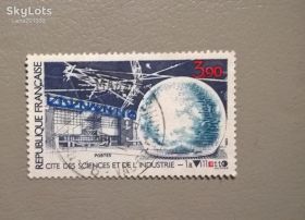 Освоєння космосу Освоение космоса ^/--/^ Франция Космос 1986 ^_^^^ Франція Космос 1986 - фото фото фото