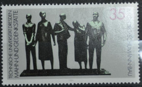 Інше Другое ^/--/^ ГДР Дрезден технический университет 1984 ^_^^^ НДР Дрезден технічний університет 1984 - фото фото фото