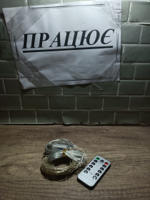 Гірлянди, освітлення Гирлянды, освещение ^/--/^ гірлянда ПРАЦЮЄ       (6292) ^_^^^ гирлянда Работает (6292) - фото фото фото