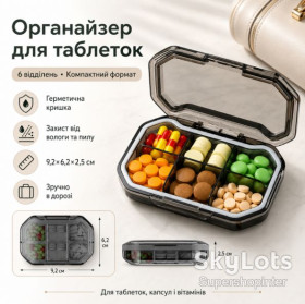 Здоров'я Здоровье ^/--/^ Таблетница герметична на 6 отделений, Серый / Органайзер для таблеток L /--/ 1225 / Контейнер для лекарства ^_^^^ Таблетниця герметична на 6 відділень, Сірий / Органайзер для таблеток L /--/ 1225 / Контейнер для ліків - фото фото фото