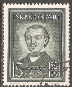Інші країни Другие страны ^/--/^ Югославия 1954 Sc.415 гаш. ^_^^^ Югославія 1954 Sc.415 гаш. - фото фото фото