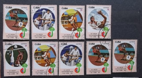 Спорт Спорт ^/--/^ Куба 1982 г - 14-е Игры Центральной Америки и Карибского бассейна, Гавана, гаш, 11 шт  (см.фото) ^_^^^ Куба 1982 р - 14-е Ігри Центральної Америки і Карибського басейну, Гавана - фото фото фото