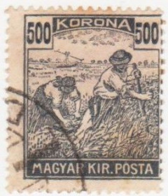Угорщина Венгрия ^/--/^ Венгрия  1920 г. № 379 гашеная ^_^^^ Угорщина 1920 р. No 379 гашена - фото фото фото