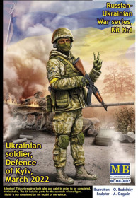 Фігурки, солдатики Фигурки, солдатики ^/--/^ Master Box 24085 Украинский солдат, оборона Киева, март 2022, 1/24 ^_^^^ Master Box 24085 Український солдат, оборона Києва, березень 2022, 1/24 - фото фото фото
