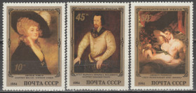 СРСР - СССР - ^/--/^ СССР СРСР 1984 мистецтво живопис ню ^_^^^ СРСР СРСР 1984 мистецтво живопис ню - фото фото фото