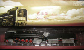 H H ^/--/^ Bachmann CS 00103 QJ Steam Locomotive     (#7141)    H /--/ 0 ^_^^^ Bachmann CS 00103 QJ Steam Locomotive (#7141) - фото фото фото