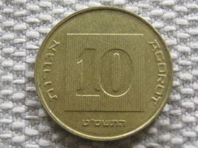 Ізраїль Израиль ^/--/^ Израиль 10 агорот 2009 года #3085 ^_^^^ Ізраїль 10 агорот 2009 року #3085 - фото фото фото