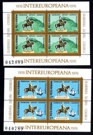 Румунія Румыния ^/--/^ Румыния  1978 г MNH - ^_^^^ Румунія 1978 MNH - фото фото фото