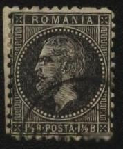 Румунія Румыния ^/--/^ Румыния 1879 г . № 50 гашеная ^_^^^ Румунія 1879 р. No 50 гашена - фото фото фото