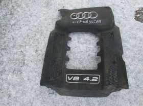 Інші автозапчастини Другие автозапчасти ^/--/^ Накладка двигателя Audi A /--/ 6 S /--/ 6 98-05 4.2 077103935 /--/ A ^_^^^ Накладка двигуна Audi A /--/ 6 S /--/ 6 98-05 4.2 077103935 /--/ A - фото фото фото